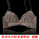��΢���鹵�ʺ������ƻ������޺�һƬʽ���ʾ�£����

�Ż�10%����:0.079