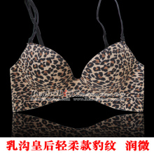 ��΢���鹵�ʺ������ƻ������޺�һƬʽ���ʾ�£����