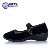 回力坡跟平底酒店工作鞋 老北京鞋广场跳舞鞋礼仪黑色布鞋916 906
