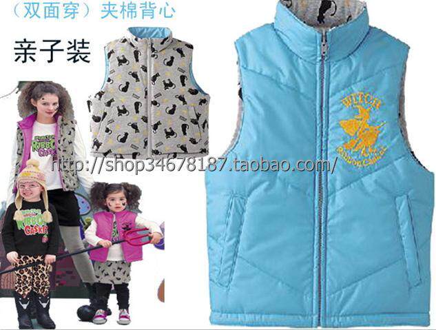 温馨母女装⌒ǒ⌒COMBI 两面穿夹棉马甲外套(湖水蓝)