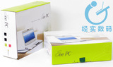 ��˶ASUS EPC 1000HA �趯1.6G/1
