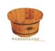 草木香牌香柏木木桶/包边桶/泡脚桶