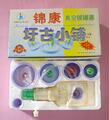  中国锦康拔罐器 6罐装ABC枪精美彩盒包装2