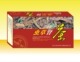虫草肾茶——专治肾亏、肾虚、失眠多梦 黑眼圈