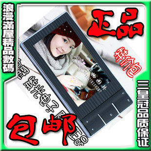 包邮 双皇冠 清华紫光T800（FM）4G 秒杀高清MP4/MP5 RM RMVB AVI