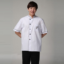 Z-307厨师服、后勤厨师服、酒店服装、饭店厨衣、厨师工作服