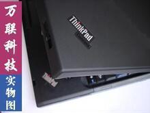 免费保修30天 IBM T60 双核T2400 1G 60G 高分 原装 极品 特价