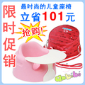 anbebe安贝贝婴儿座椅 宝宝座椅/3个月大宝宝就可使用的座椅