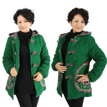 淘金币 <span class=H>中</span><span class=H>老年</span>棉服女装<span class=H>棉衣</span>加肥加大码779妈妈装冬装<span class=H>中</span>年外套棉袄