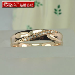 玫瑰之约4分18k玫瑰金钻石戒指婚戒女戒结婚钻戒正品专柜包邮 玫瑰之约4分18k玫瑰金钻石戒指婚戒女戒结婚钻戒正品专柜包邮