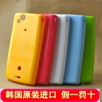 韩国/MERCURY Sony Ericsson X12 LT15I壳 手机保护套 
