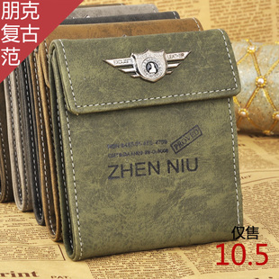  朋克复古范男女士短款钱包包 时尚休闲拉链零钱钥匙卡包 批发价