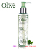 韩伊橄榄Olive无添加眼部唇部卸妆液150ml 温和卸妆水清洁