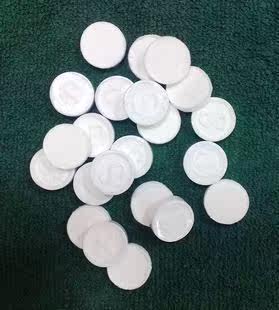 高丝加膜双S压缩面膜纸