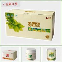 08完美健康食品礼盒 肽藻完美清调补礼盒