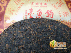 特级熟茶黄金嫩芽龙润茶2007年熟饼云南普洱茶陈香珍藏送礼