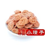 [����] �ؼ��۽� ��ʽ÷�� ԭζ÷��100g  ��ζ�پ��޸о�