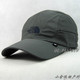 正品 TNF北脸帽子 速干防紫外线太阳帽 两侧通风旅游帽 青灰色