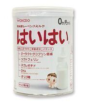和光堂 日本代购 直送 和光堂一段850G 0-9个月