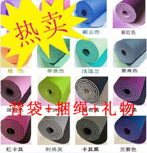 �ʹڰ��ʽ���ɭ6mm��������TPE�٤��ʮ��ɫ��ѡ