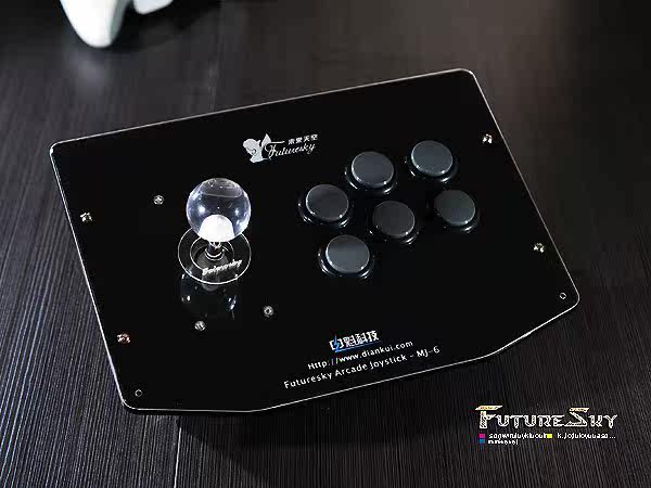 未来天空摇杆 街机摇杆 格斗摇杆 拳皇摇杆 KOF摇杆 MJ6-S-Z