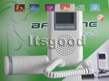 Y004 皇冠正品 贝贝安胎心仪增强型液晶显示带喇叭 多普勒胎心仪
