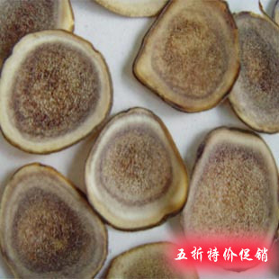  东北特产 大鹿茸片 东北大片鹿茸