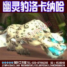 ħ���������/רҵ��׽����ϡ�б���/��ץ��������鱪�忨�ɹ�