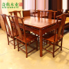 非洲黄花梨餐桌东阳红木家具 桌椅组合7件套 雕龙长方形餐台实木