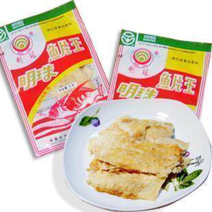经典老味道--明珠鱼片（试吃包）可能是最好吃的烤鱼片 Fd39