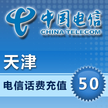 ȫ�Զ�24Сʱ��ֵ ������50Ԫ �ɳ�̶��绰 С��ͨ CDMA 3G