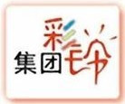 集团彩铃制作上传