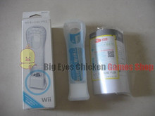 任天堂原装日版Wii MotionPlus/Wii Motion Plus+原装硅胶套