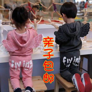  亲子装春装新款男女童装天使翅膀儿童运动套装母女装母子装