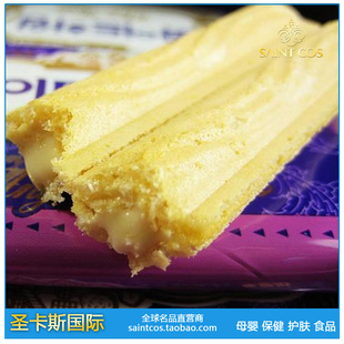  韩国进口 Crown可拉奥奶油榛子瓦饼干 奶油夹心蛋卷饼干 142g