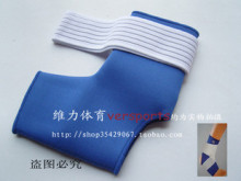 维力折扣护具 瑕疵产品 特价 护踝*运动护踝*篮球护踝*加压型