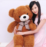 布娃娃大号毛绒玩具泰迪熊抱抱熊大熊送女友生日礼物玩偶公仔抱枕