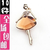taobao english 12650280101