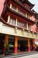 高额返现★温州忠诚大酒店标准单人间前台付款