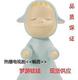 蜗居 梦游娃娃 动态 夜光 正版正品签名 日本奈良美志作品