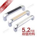 费逊诺218411A型加厚 现代家具橱柜抽屉衣柜门拉手鞋柜酒柜把手