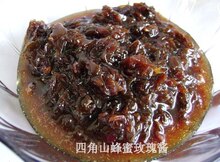 【四角山】蜂蜜玫瑰酱 无添加 美容香体 调经止痛 淘5年品质保证