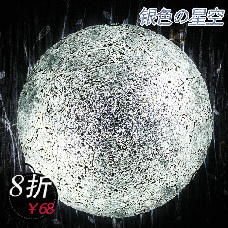 ◆银色星空 马赛克灯饰 彩碎玻璃吸顶灯 阳台灯过道灯 走廊玄关灯