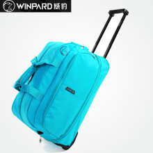 威豹WINPARD箱包淘宝批发,威豹WINPARD箱