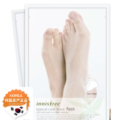 moreat韩国脚膜美白保湿去角质美足嫩脚丫去