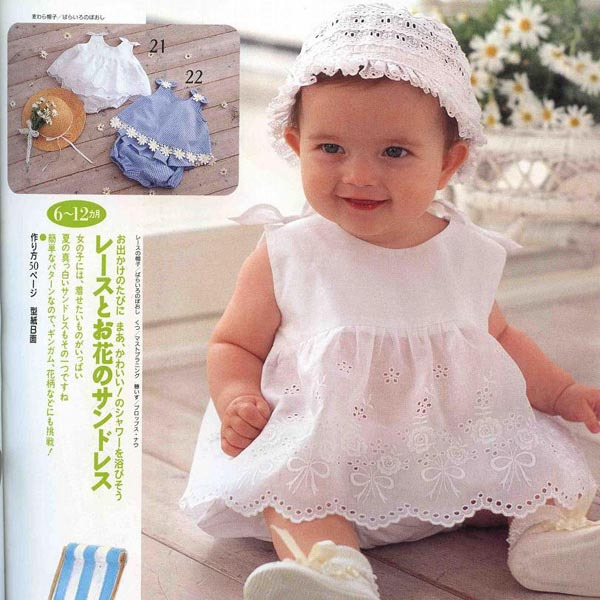 Other Customized content International Spreadin the Personalized custom/Design Services/DIY , Custom clothing bags , Custom clothing , Custom knitting class category - from Buy2taobao.com to provide professional Taobao agent buy service