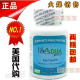 2瓶包邮！美国Martek纽曼斯LIfe's Dha 护眼型60粒纯天然孕妇可用