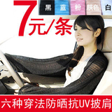 taobao english 17243424768
