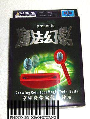 皇冠-空中变币与龙珠归洞