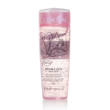 澳门代购 Lancome兰蔻 水份缘舒悦柔肤啫喱 爽肤水 50ML 小样中样